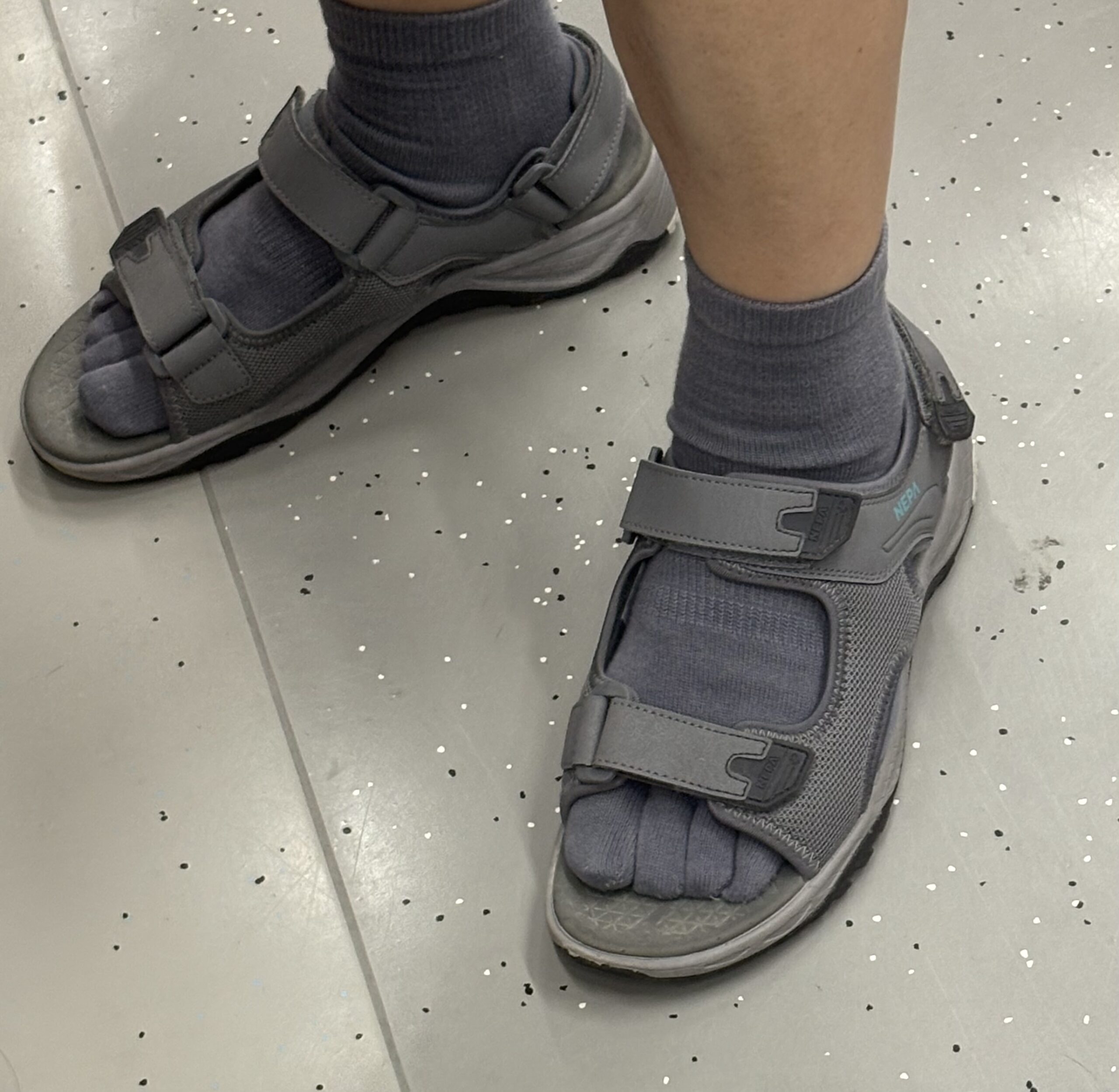 Les insolites partie 1