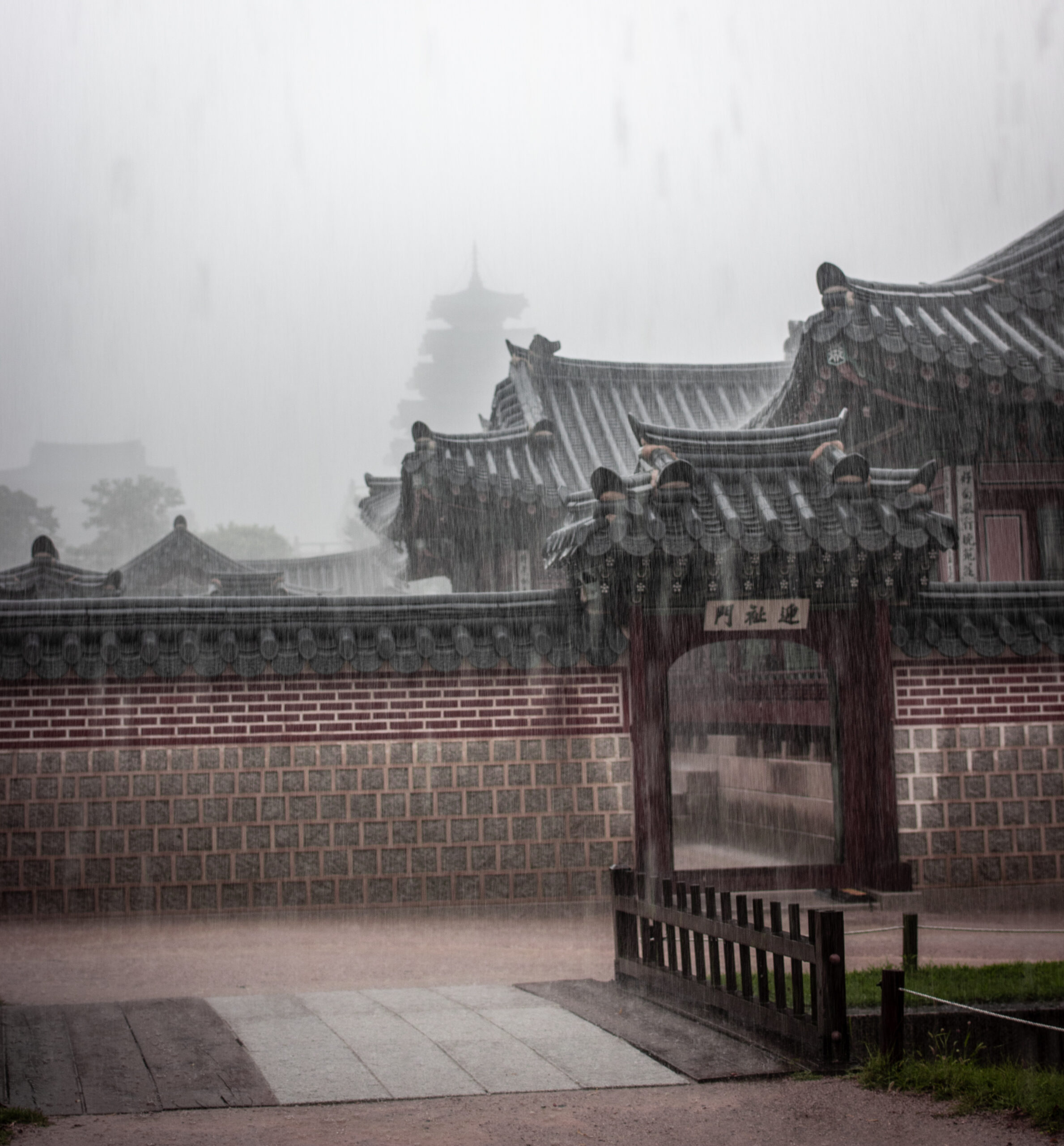 3ème jour à Séoul